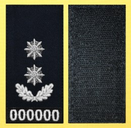 подполковник+номер полиции